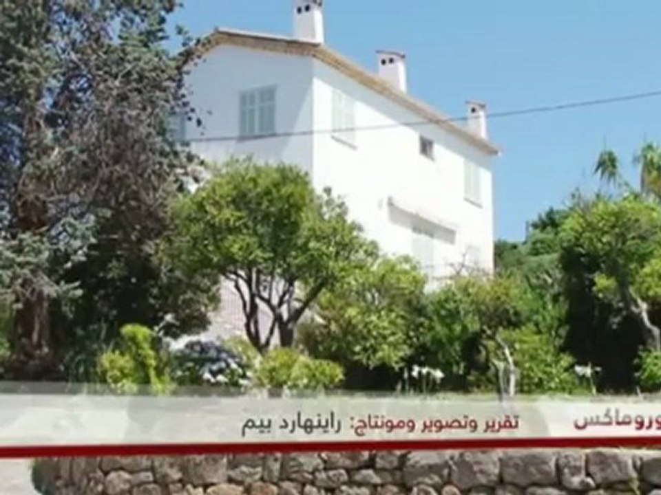 تقفي أثر بيكاسو: فالوريس | يوروماكس