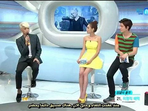 JYPcitizens - 120719 NET Open Studio - 2PM Jang Wooyoung cut - ArabicSub