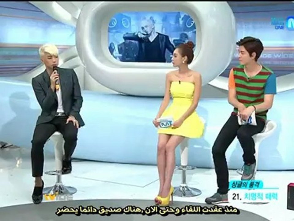 JYPcitizens - 120719 NET Open Studio - 2PM Jang Wooyoung cut  - ArabicSub
