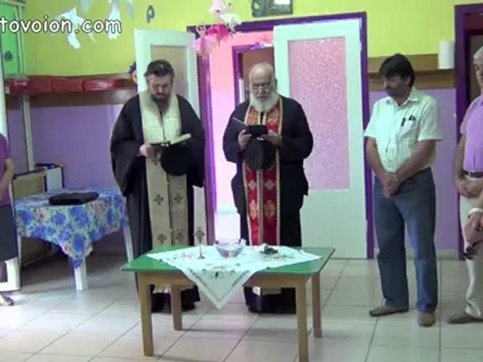 Tovoion News Channel AΓΙΑΣΜΟΣ ΣΤΟΝ ΠΑΙΔΙΚΟ ΣΤΑΘΜΟ ΝΕΑΠΟΛΗΣ ΒΟΪΟΥ 10-9-2012