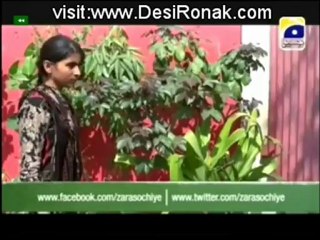 Sabz Pari Lal Kabuter Episode 13 - 10th September 2012 part 3