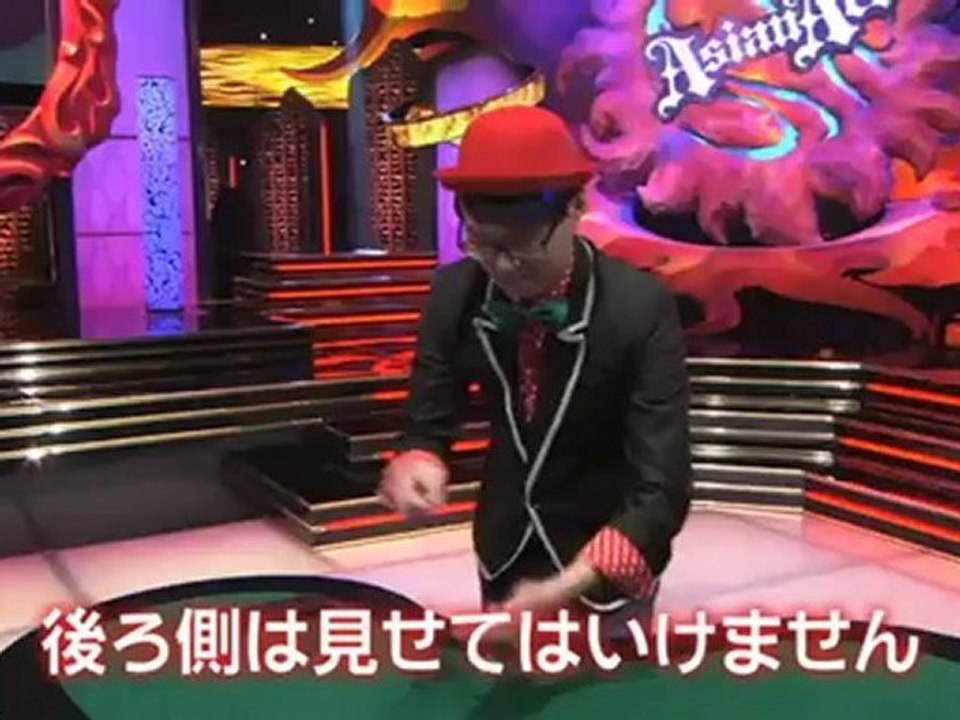 Sunny Chen Asian AceTBSTV2