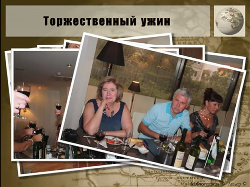 Прага 2012 - отчет о поездке