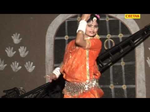 Makhan Ki Chori Kar Gayo Ri Sawaliya Me Mor Bole Rajastahni Krishan Bhajan Chetak