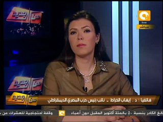 من جديد: وزير الإعلام يجتمع بممثلي ٣٩ حزب سياسي