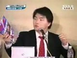 2005年9月7日 韓国の工作活動 「日本の世論工作」の方法レクチャー