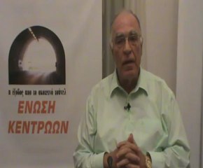 ΠΟΛΙΤΙΚΟΣ  ΜΑΡΑΘΩΝΙΟΣ  ΣΑΒΒΑΤΟ  08 09 2012       ΜΕΡΟΣ 1ο