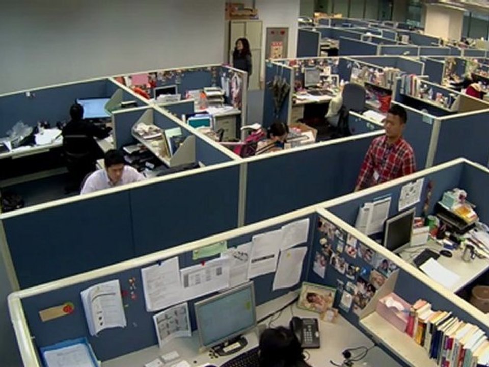 Geovision Software