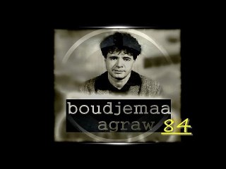 ►goupe agraw 84's - moderne kabyle ⵣ