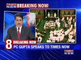COALGATE: PC Gupta defends coal block allocation