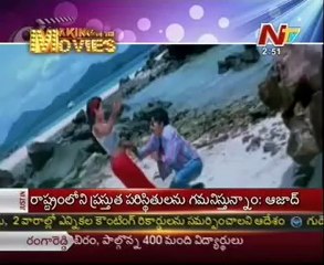 Raviteja's Krishna Movie Making Scenes
