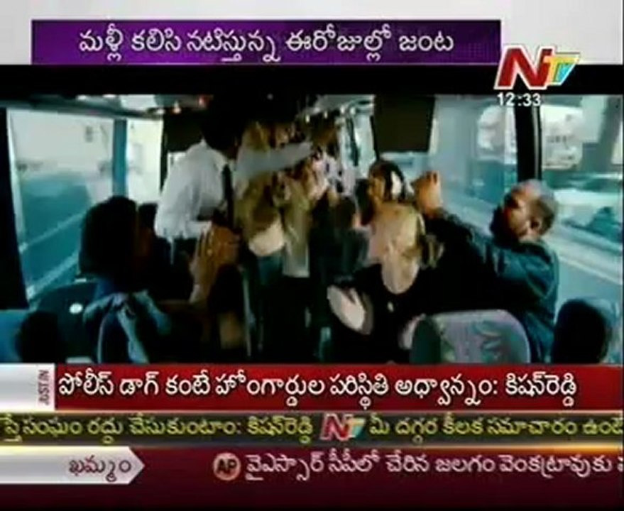 Tollywood hit pairs to pairup once again