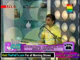 Jago Pakistan Jago By Hum TV - 11th Sep 2012 - Part 1
