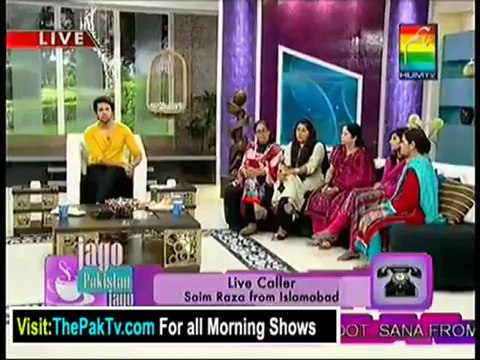 Jago Pakistan Jago By Hum TV - 11th Sep 2012 - Part 4