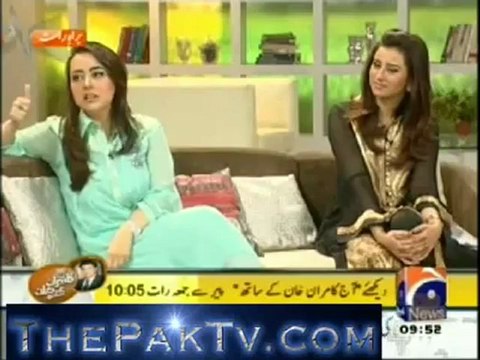 Geo Shaan Say By Geo News - 10th September 2012 - Part 2