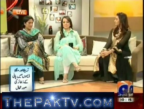 Geo Shaan Say By Geo News - 10th September 2012 - Part 3