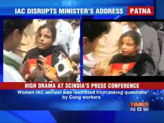 IAC disrupts minister's address