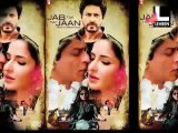 SRK Film Named Jab Tak Hain Jaan