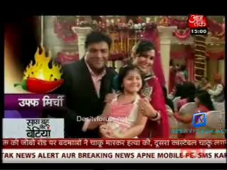 Saas Bahu Aur Betiyan [Aaj Tak] 11th September 2012 Video p2