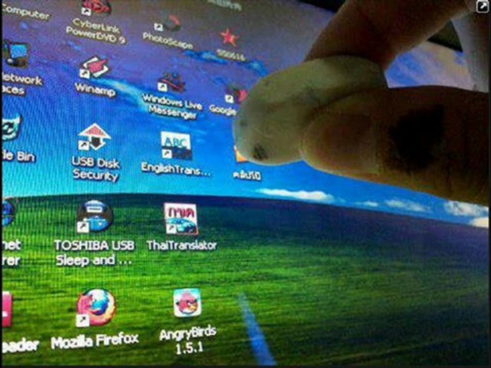 Kindle Touch 3G Best Black Friday 2012 Cheap