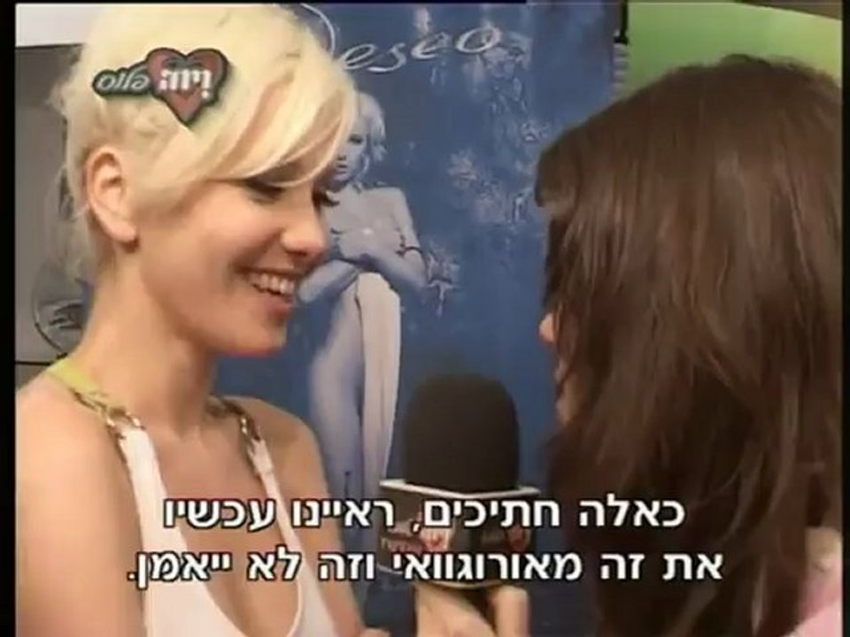 Entrevista a Natalia Oreiro