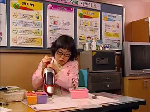 Jang Geun Suk - Alien Sam - Part 4