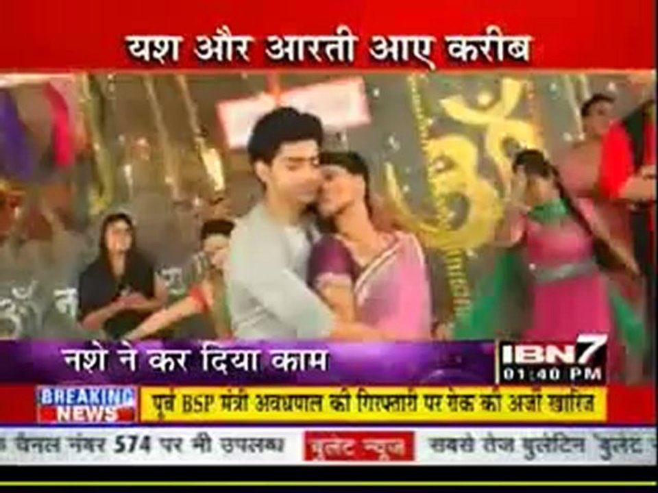 11th Sep PV IBN7