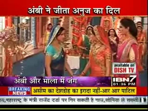 11th Sep Keri IBN7