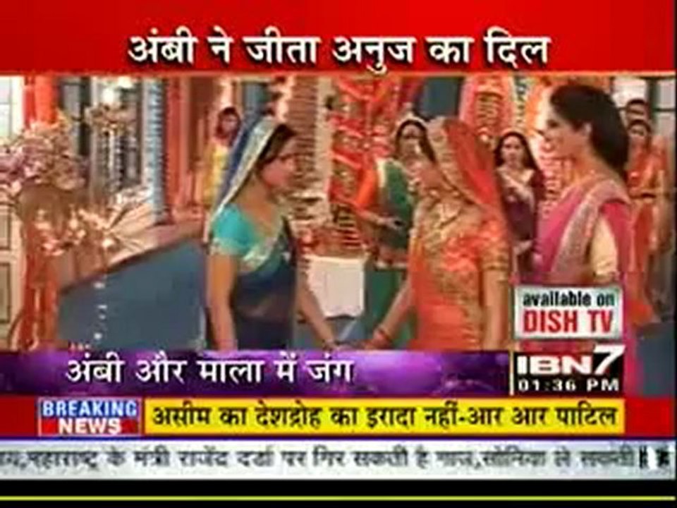 11th Sep Keri IBN7