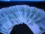Возврат долга по МММ2011от I-MMM 29 тысяч рублей