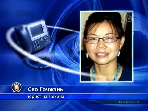 Финансовый журнал КНР призывает к реформам