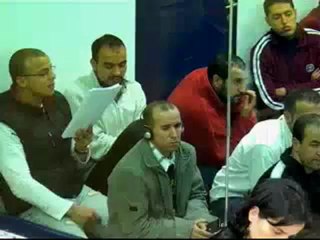 Mahmoud Slimane Aoun