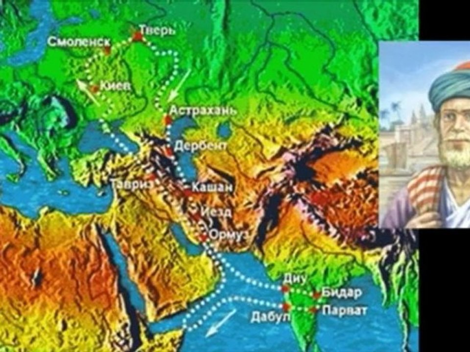Часть 6. Фарерская астроблема. Звёздная рана Апокалипсиса