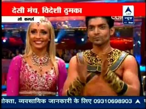 Reality Report 11th Sep Desirippers