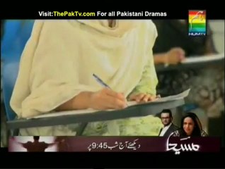 Mere Dard Ko Jo Zuban Milay Episode 12 By Hum TV - Part 2/4
