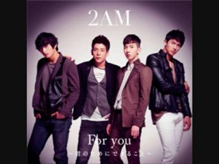 [RADIO] 120911 K-POP！Now - チャンミン (+Song)