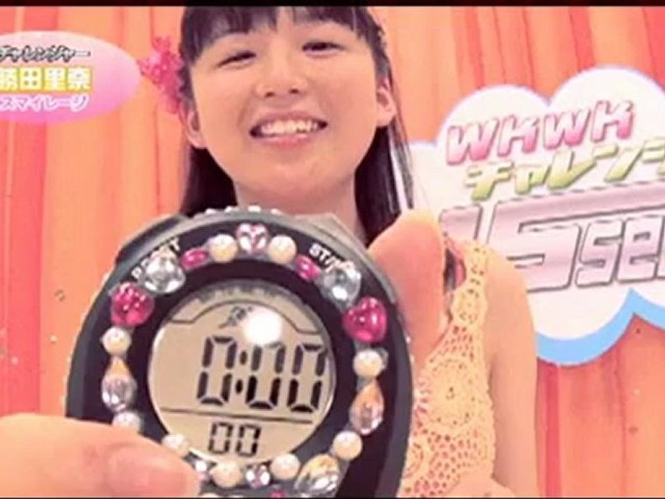 Hello! Project DVD MAGAZINE Vol 31/9