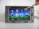 Geely Leitor DVD para Carro, Geely Auto-rádio, Geely  Multimédia, Geely Leitor DVD Automotivo