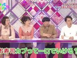 Inoue Sayuri (井上小百合) TV 2012.05.27 - Slow Eating (Nogizakatte Doko ep34)