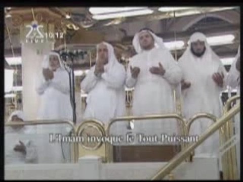 Du3a Al-Qunut Medina 22 sept 2006