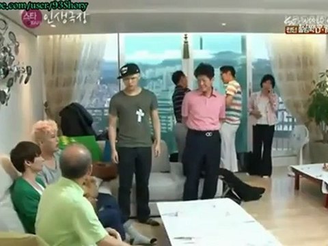 Super Junior Star Life Theater EP2