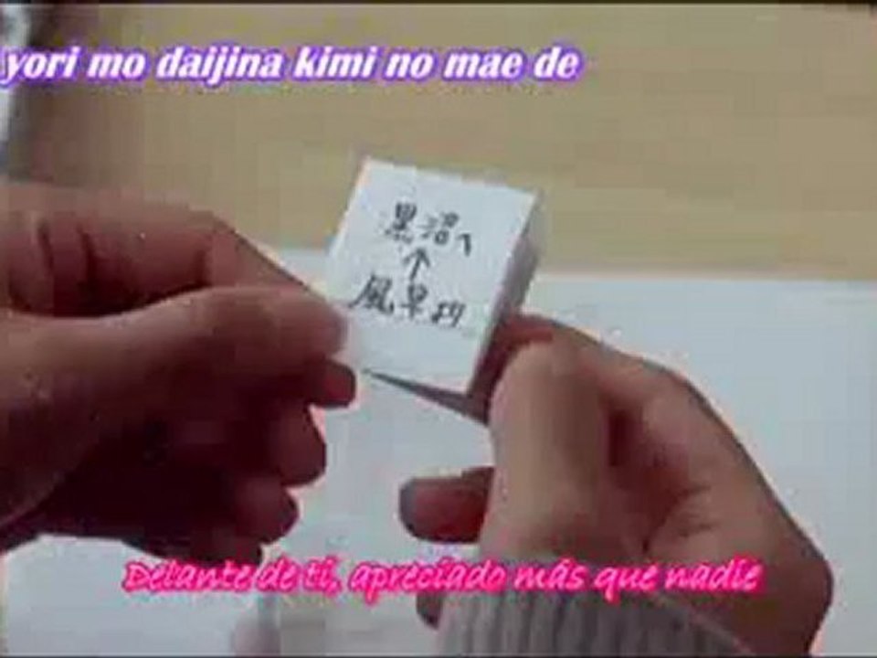 Kimi ni Todoke opening