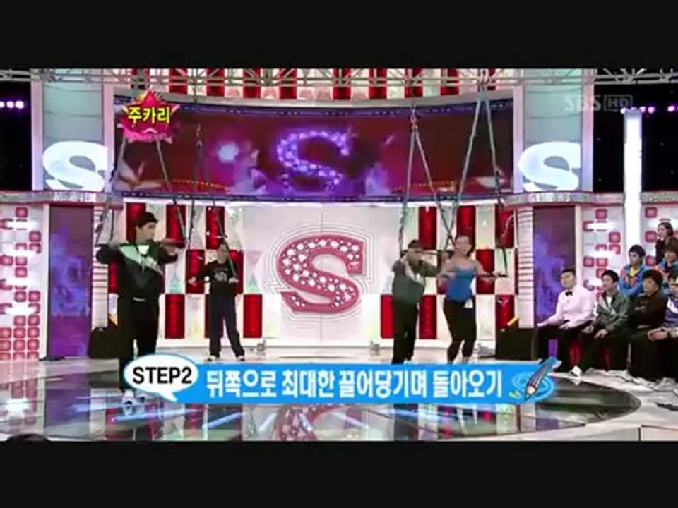 Super Junior Funny Moments (Part 6)