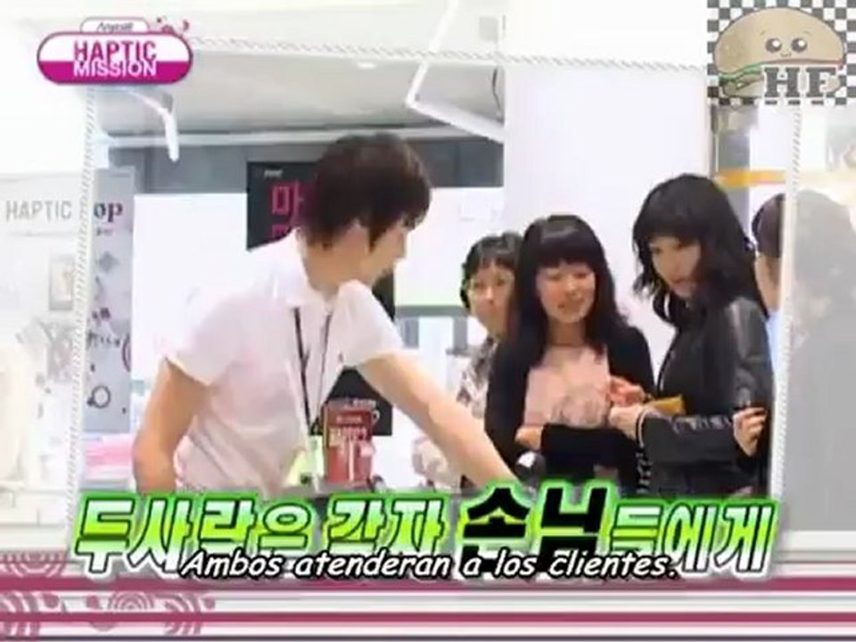 Anycall Haptic Mission Episodio 4 Parte 1