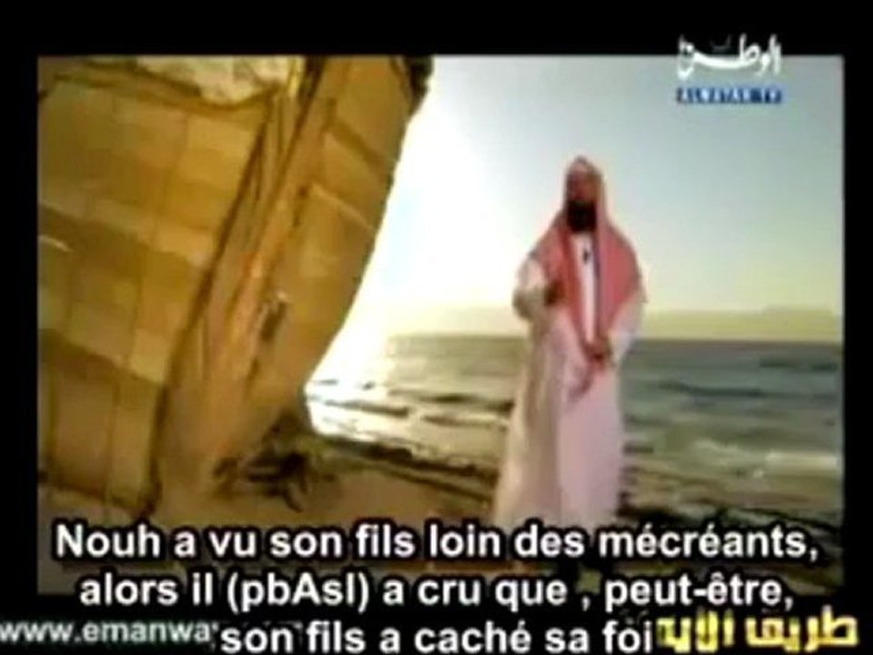 épisode 4 (Noé)