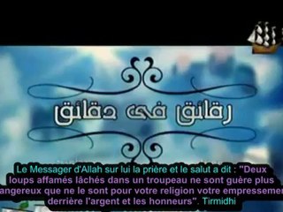 ETRANGE CONTRAT AVEC L'ANGE DE LA MORT