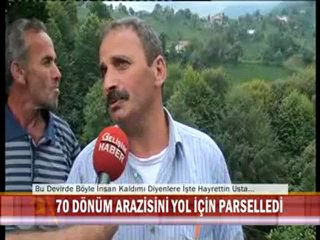 Event on September 9, 2012