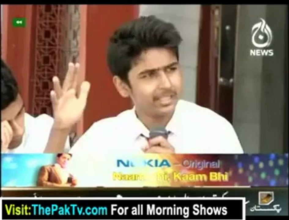 Aaj Subh with Ali Salman - 11th september 2012 - Part 3