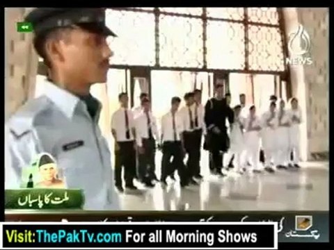 Aaj Subh with Ali Salman - 11th september 2012 - Part 4