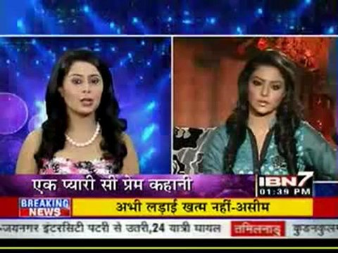 12th Sep HNJH IBN7